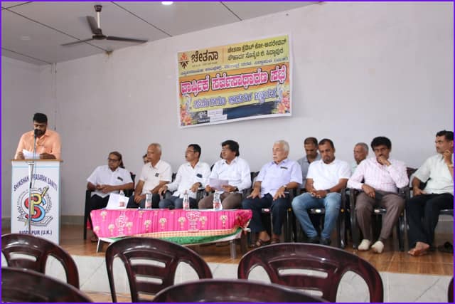 General Body Meeting 2025–26, photo 4