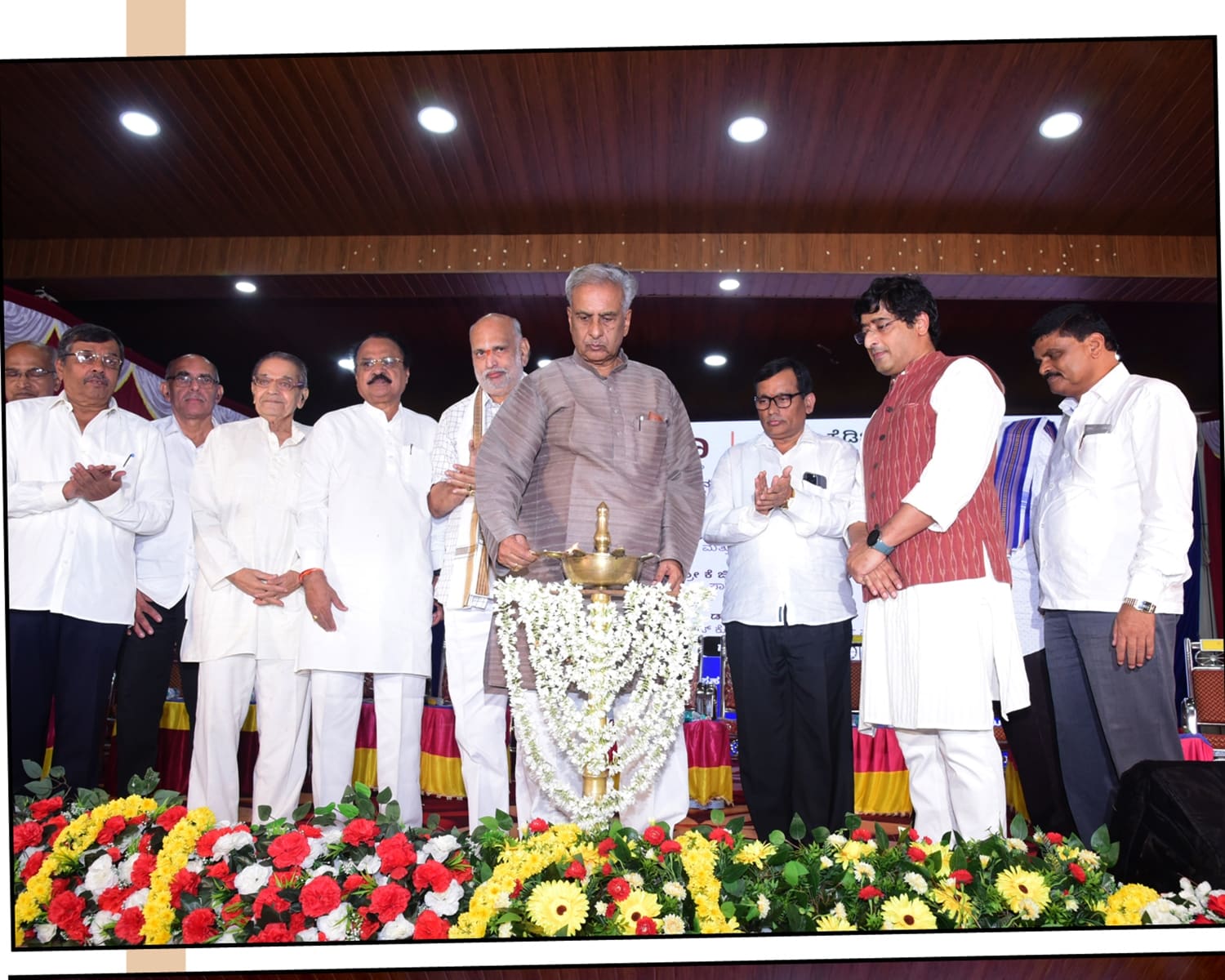 Dignitaries on stage at the inauguration of Chetana Souharda
