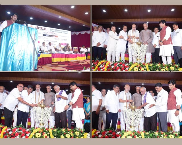 Inauguration, photo 4