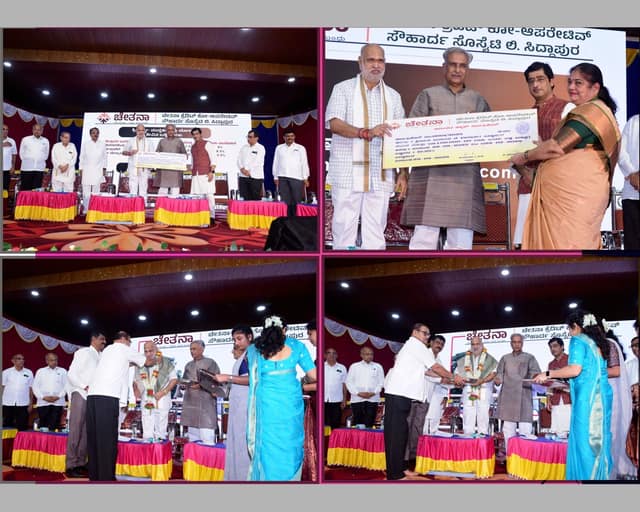 Inauguration, photo 9